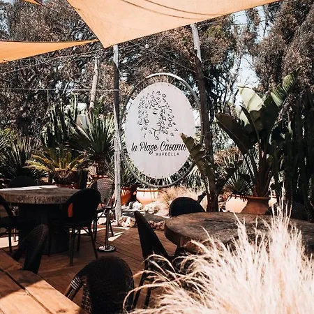 Anais Διαμέρισμα Μαρμπέλλα